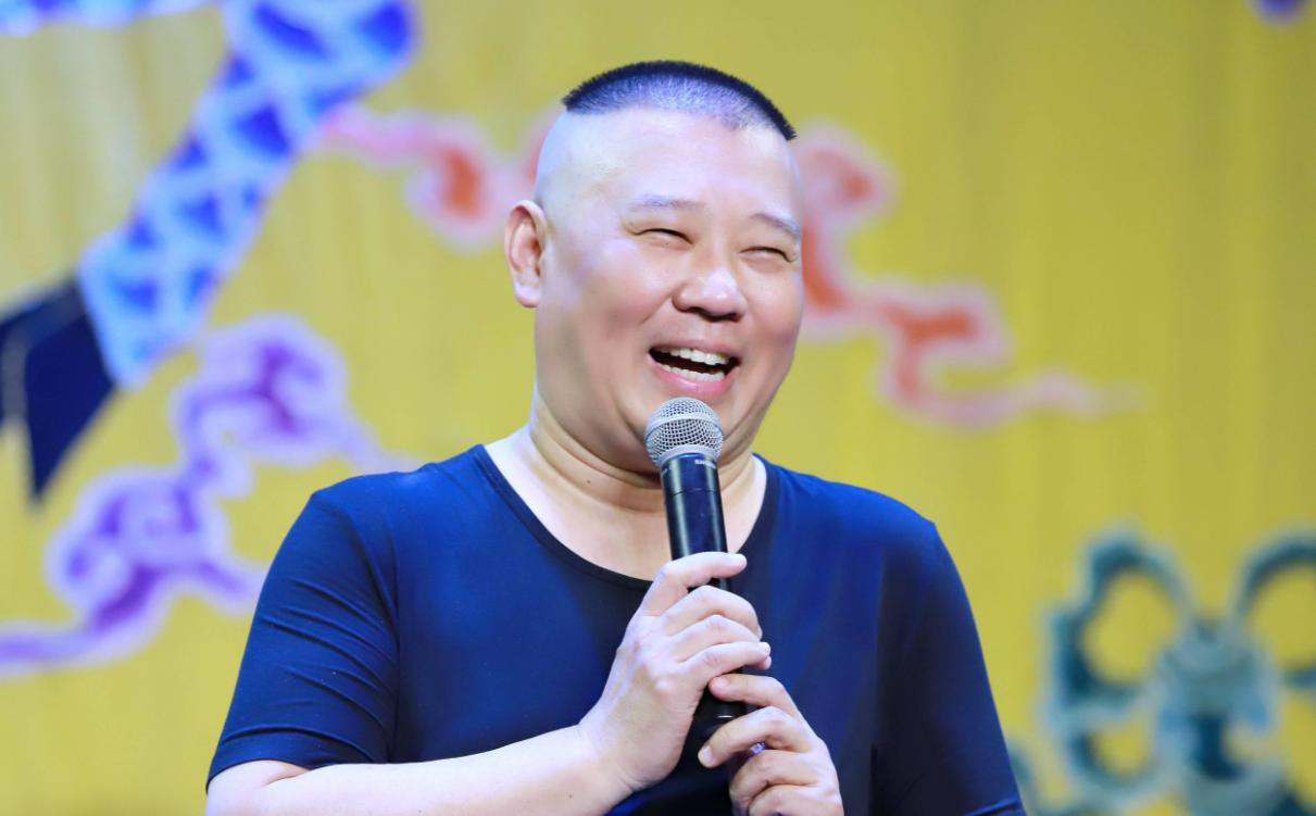 李宏烨怒怼郭德纲完整版,李宏烨怼苗阜视频