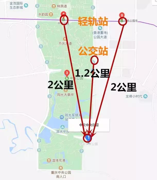 中央公园最好的楼盘是哪个楼盘,中央公园最值得购买的楼盘