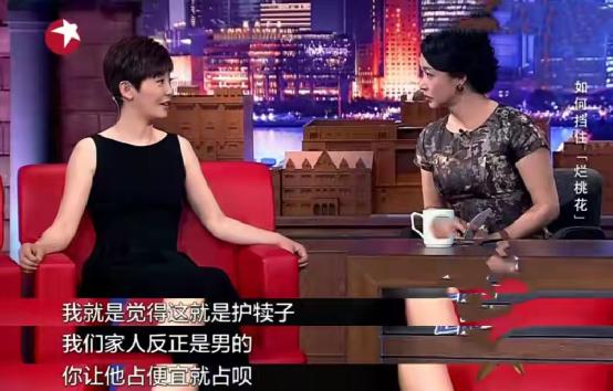 冯小刚黑白往事,冯小刚的黑白往事