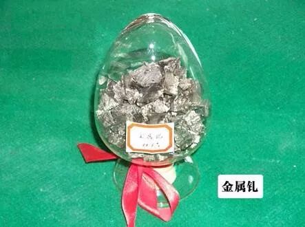 中美又紧张起来：17种*土稀**用途一览（超详细）