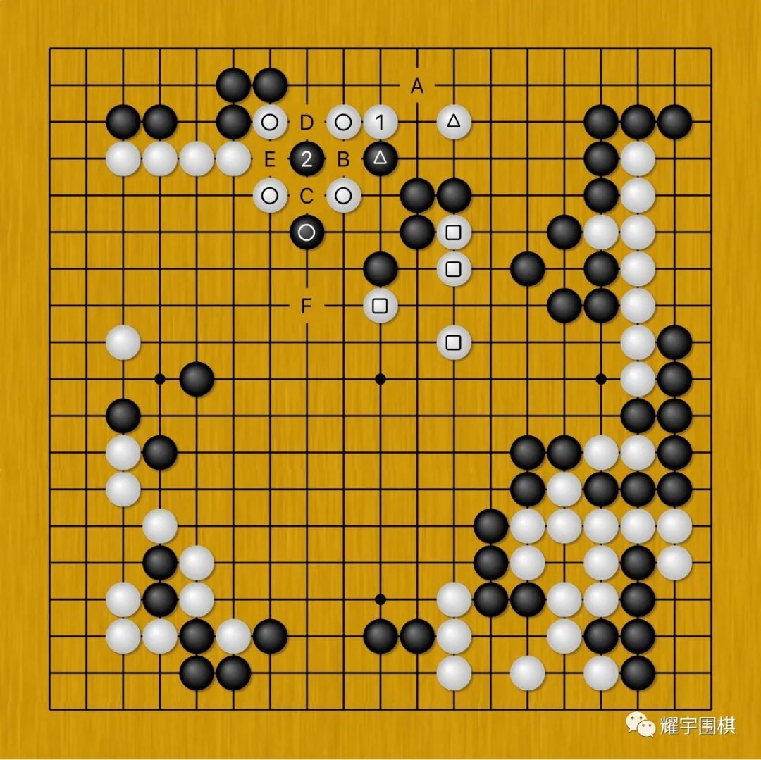 申真谞与柯洁最新比赛,申真谞与柯洁比赛回放