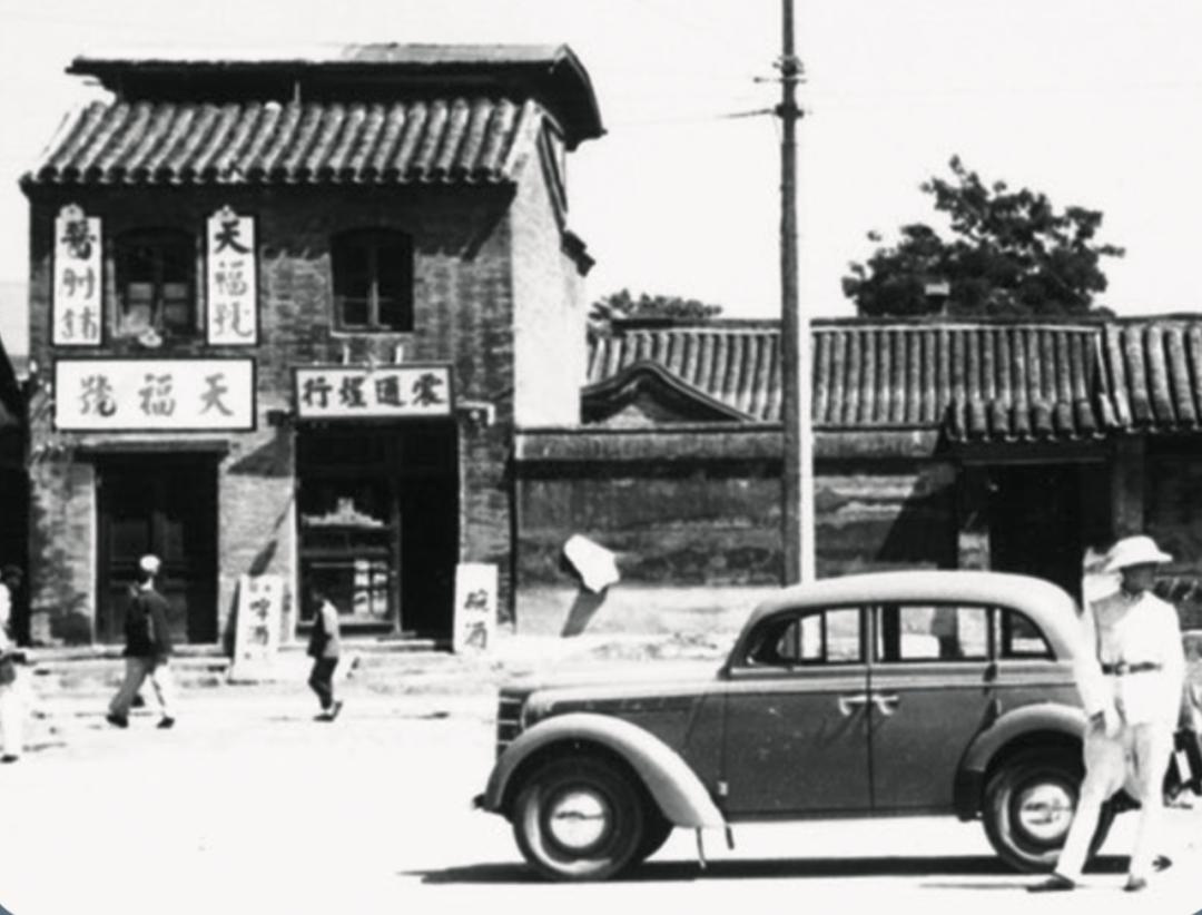 天福号最出名的产品,天福号绝密配方