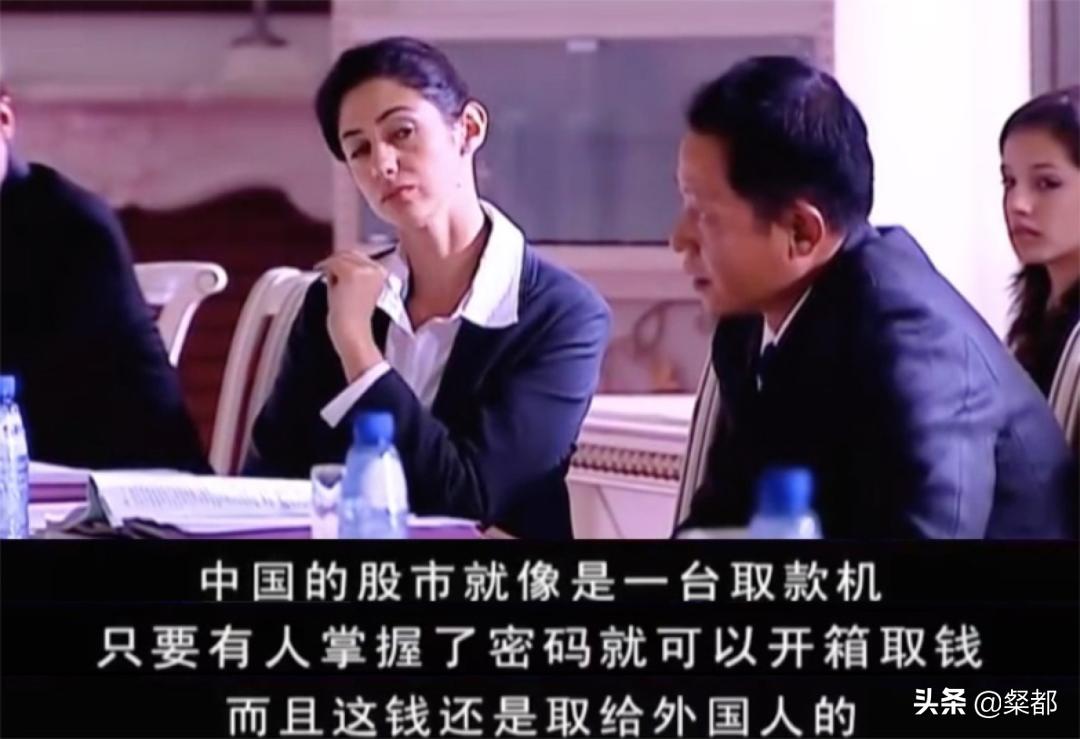 股市魔法师作者,中国股市技术派大师有哪些