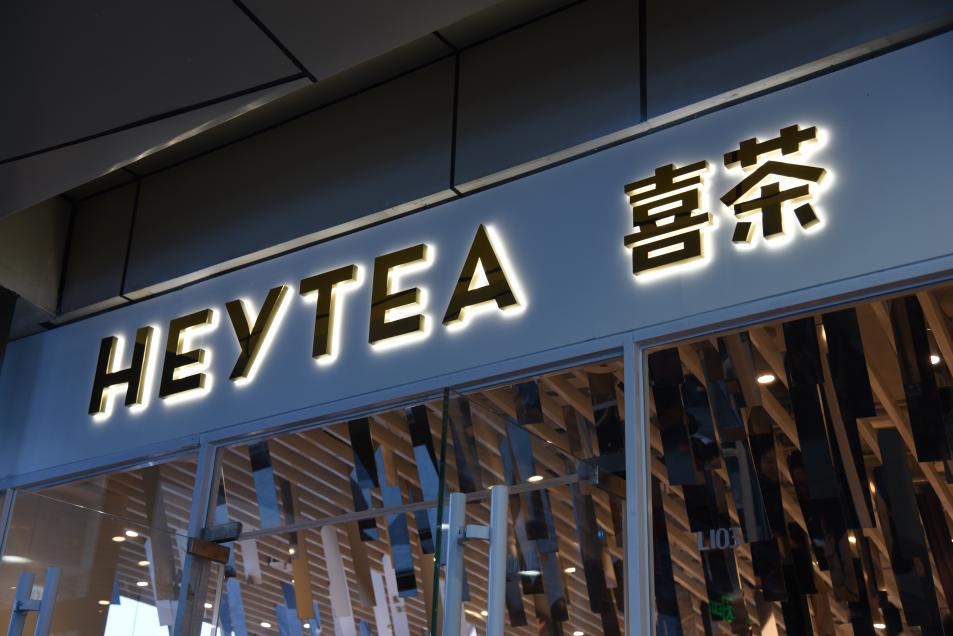 火爆程度超乎想象,火爆程度远超想象