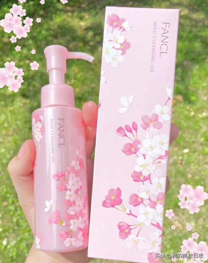 fancl自然温和卸妆,fancl卸妆油白色和绿色哪个更安全