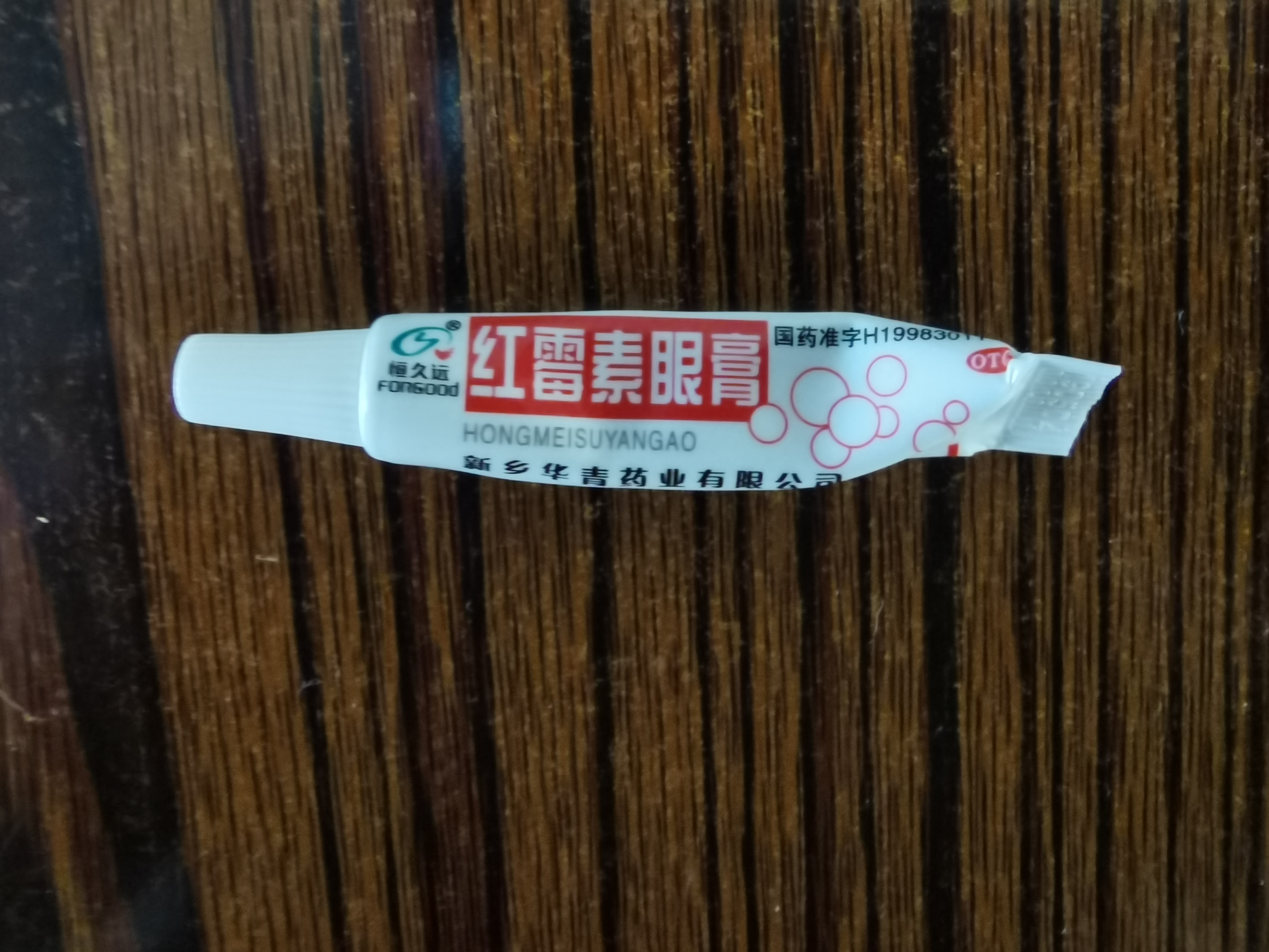 宠物专用药箱,家庭养宠物药箱