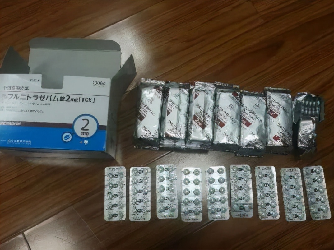 还以为别人口中的“蓝精灵”是动画形象？你可能正在走进*品毒**圈套