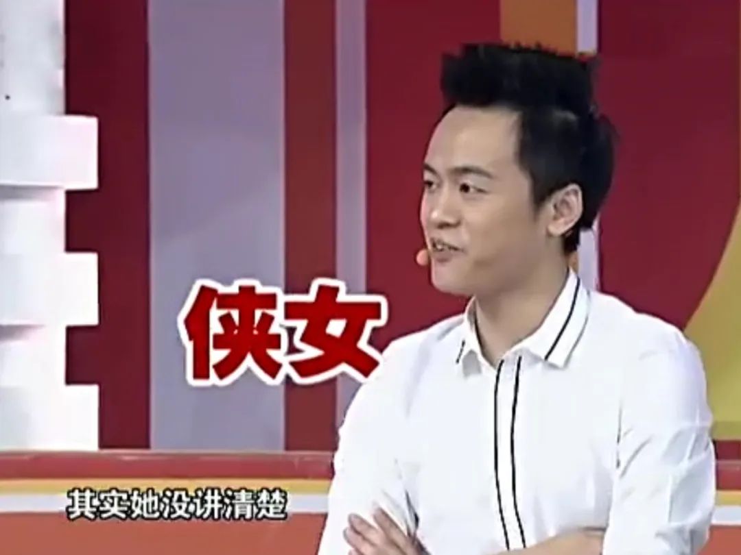 童瑶一手烂牌完整视频,视后童瑶