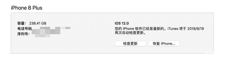 ios13最好看的主题,ios13十大隐藏功能