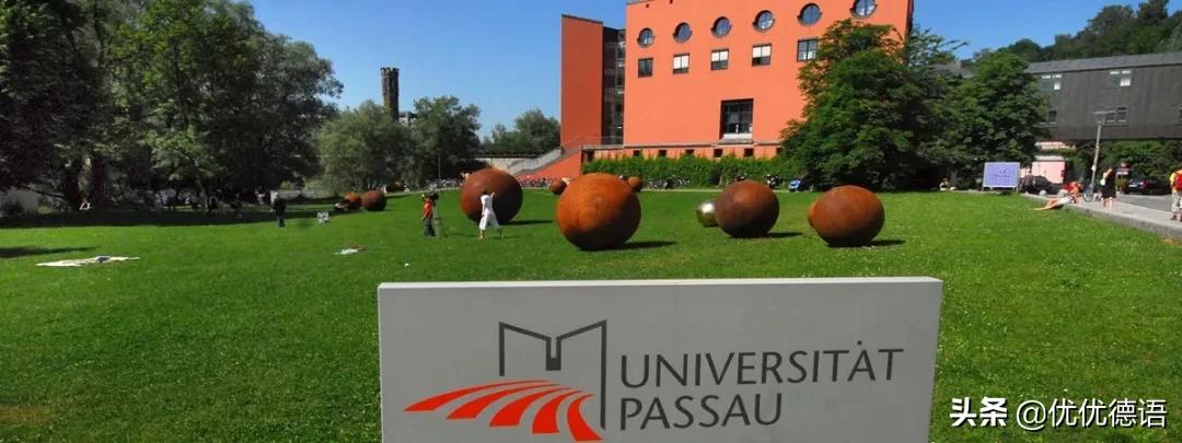 德国最新9所精英大学排名,德国最好的十所大学