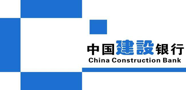 初次申请邮政信用卡额度一般多少,建行信用卡初始额度有多少