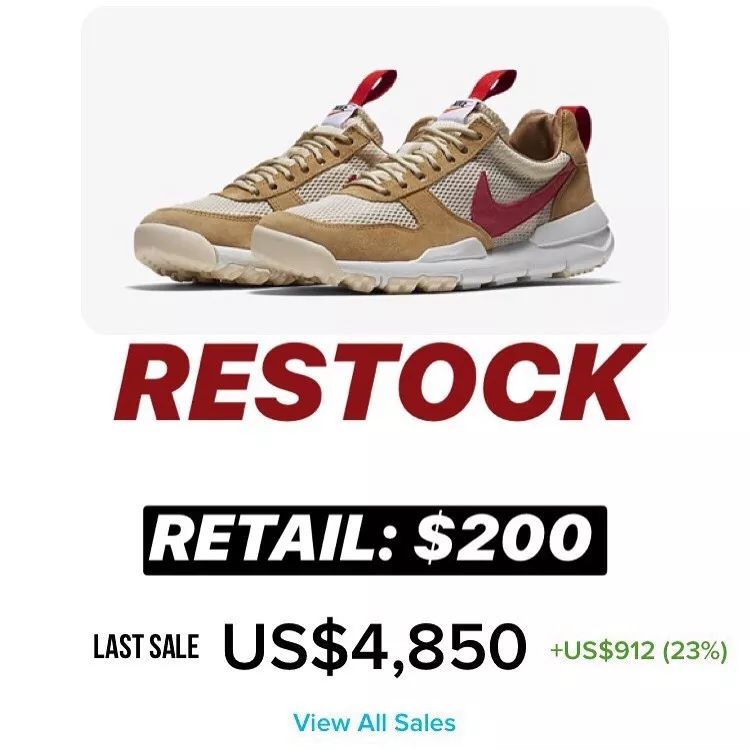 nike宇航员2.0是限量吗,nike宇航员2.0尺码