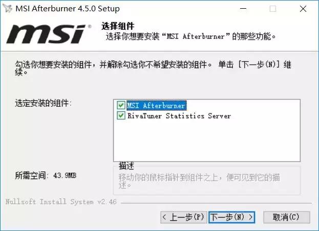 如何选购一套好的显卡电脑,p106-100显卡选购
