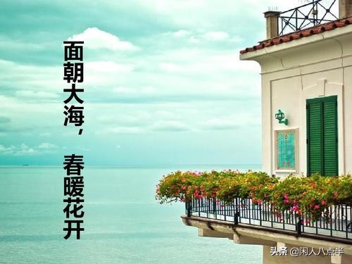 海子的诗如何读懂,海子的诗最新