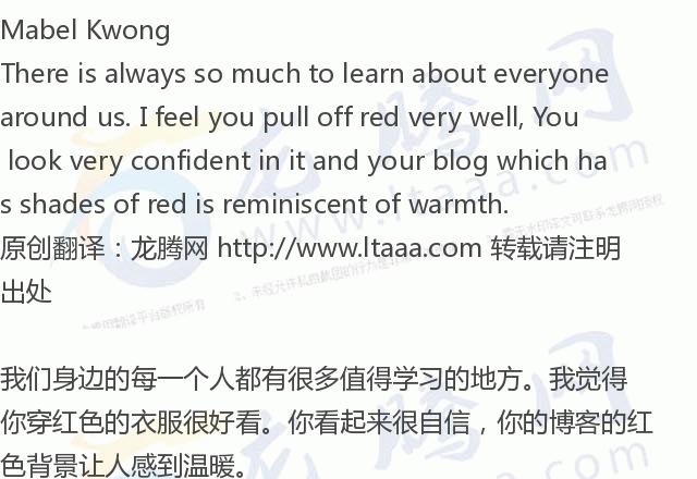 龙腾中华的含义,龙腾网在中国的地位