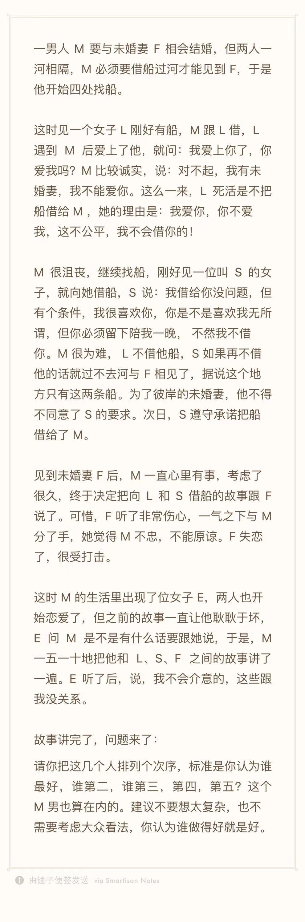 心理学缺乏动力的原因,提高自己的能量心理学