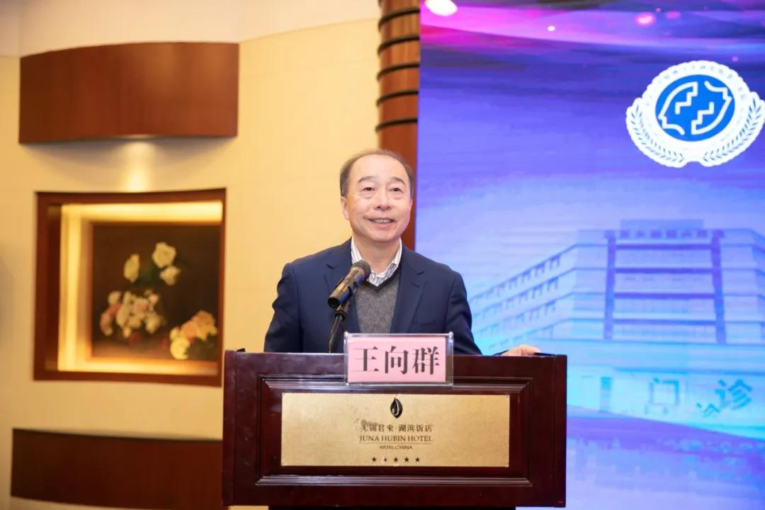 无锡市精神卫生中心二期,无锡市精神卫生中心医院