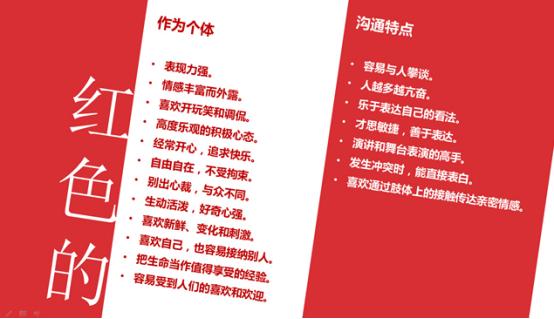 乐嘉当年为什么被人误会,从金牌主持人到出家人乐嘉怎么了