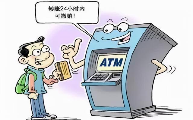 无抵押贷款被骗的经历,无抵押贷款被骗