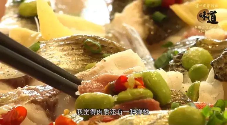 鱼头鲜嫩肉多鱼汤拌饭更好吃,鱼头鲜嫩肉多