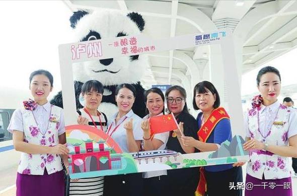 四川：绵泸高铁要修动车段？搞错了吧