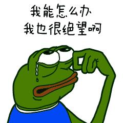 甲状腺结节癌手术后最忌讳什么,甲癌术后发现多发肺结节要观察吗