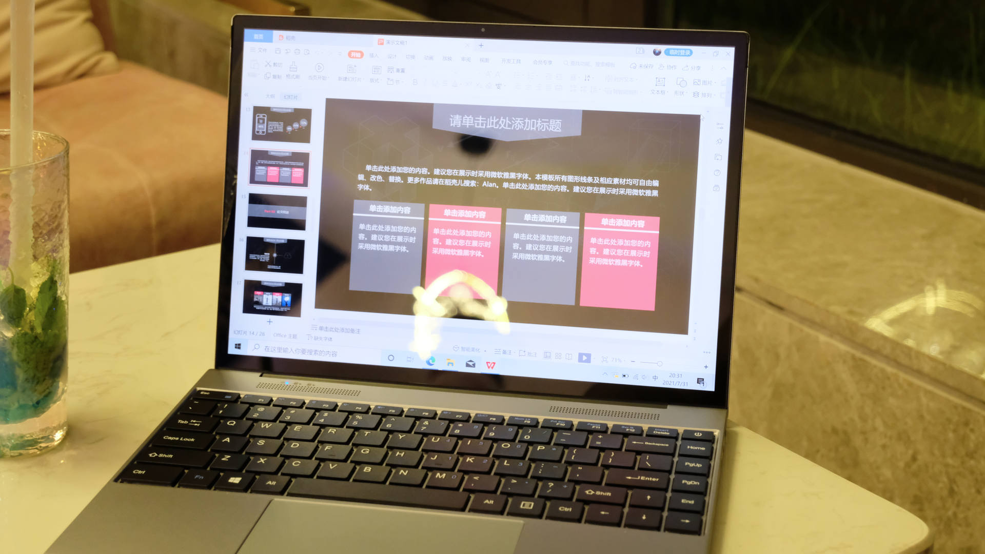 surface笔记本测评,不到2k的苹果笔记本