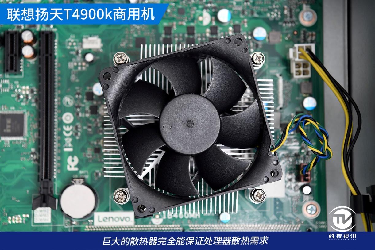 联想扬天t4900v-00与t4900k-03的比较,联想扬天t4900与m460对比