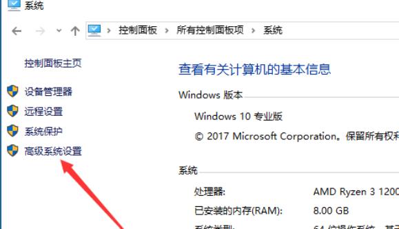 win10系统内存占用过高怎么解决,win10系统内存占用过高怎么办