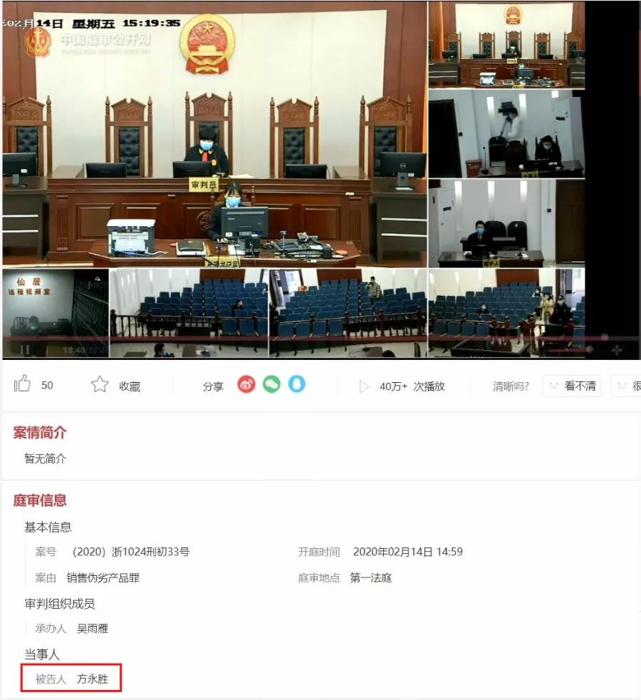 现在在朋友圈卖口罩犯法吗,朋友圈卖口罩被抓