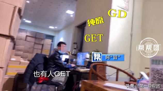 号称鬼市的莆田仿鞋,莆田鞋骗局大全