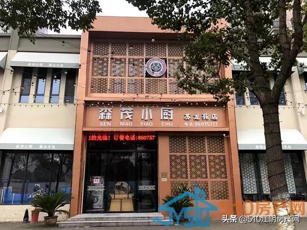 城西双供暖小区,电厂“亲儿子”,房价却是温吞水,原因在哪儿?