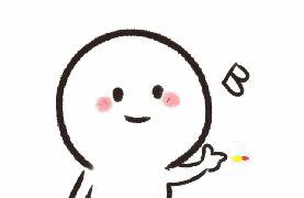 去日本旅行的省钱攻略,去日本旅行全攻略