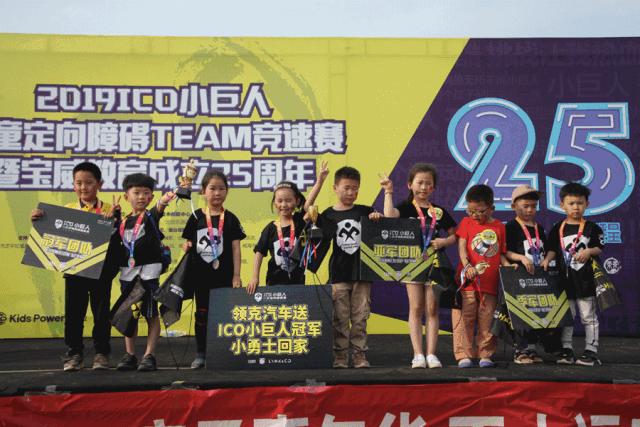 宝威幼儿园塔山店,宝威塔山幼儿园