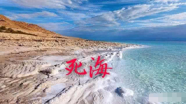 约旦被以色列占领领土了吗,以色列是否已经占领加沙地带