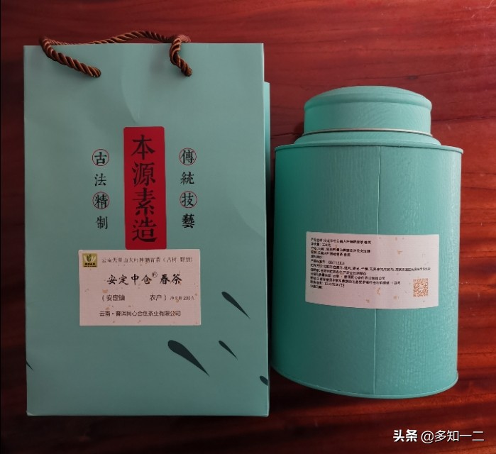 古六大茶山茶叶的特点,古六大茶山及茶的特点