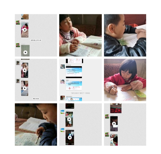 新田县洞心中心小学,新田县洞心中小学