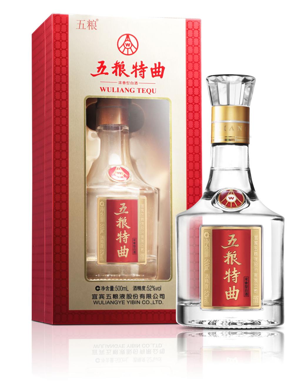 五粮液有豪门盛情酒吗,五粮液系列酒家族