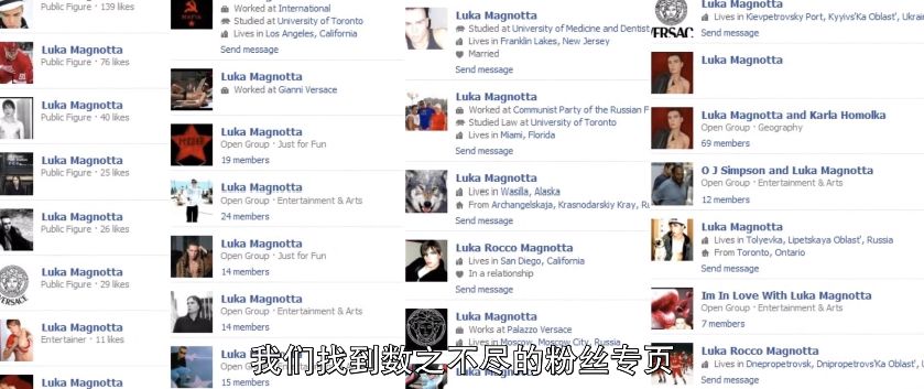 变态虐待狂为出名，竟把杀人视频po上网