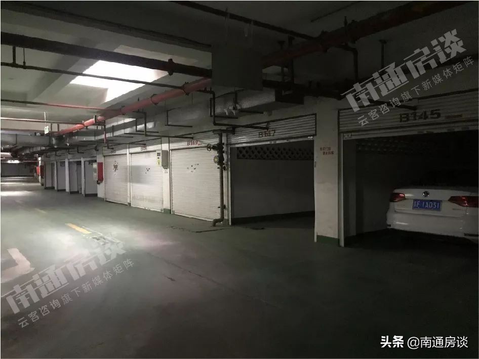 苏建阳光新城,南通苏建阳光新城最新房价