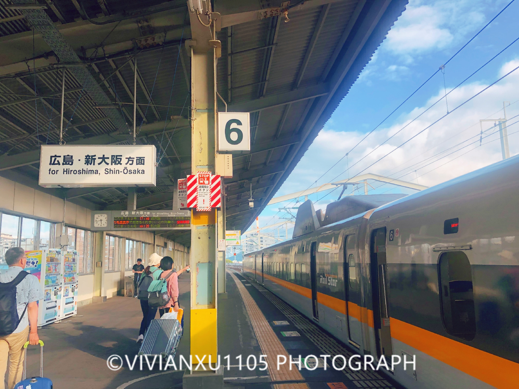 日本下关和广岛,发现不一样的风景