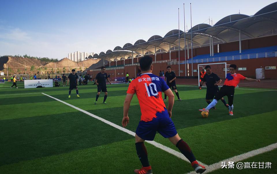 兰州足球俱乐部五人制争霸赛,兰州中海杯五人足球赛