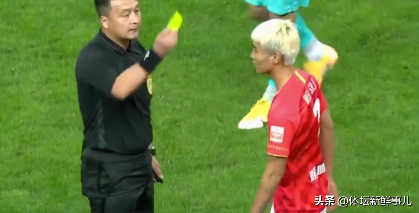 中超大规模冲突视频,保利尼奥和郑智