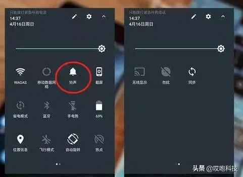 iphone为什么一直自动关闭无线,iphone为什么会一直锁