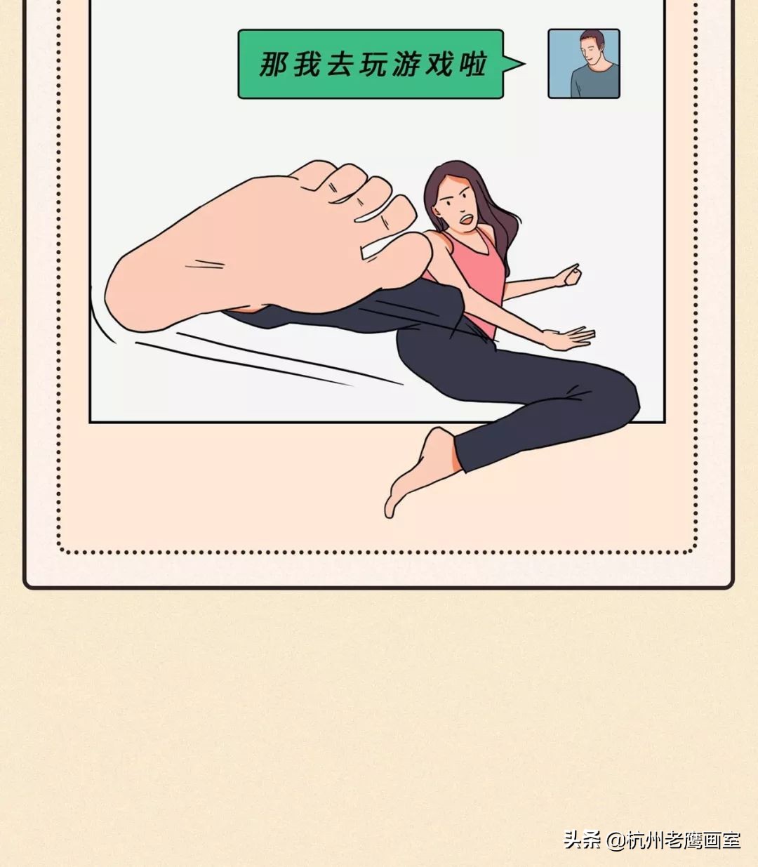 情感微信一对一聊天记录模板,聊天万能回复模板高清图