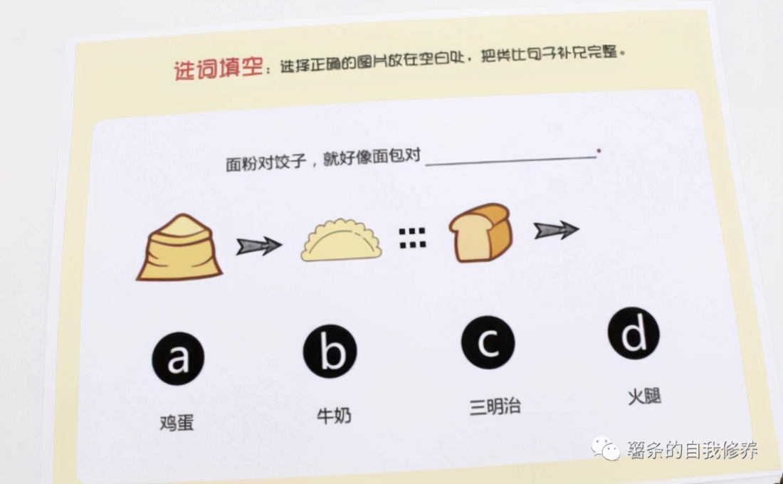 滴滴强化学习代码,如何提高滴滴代码的可读性