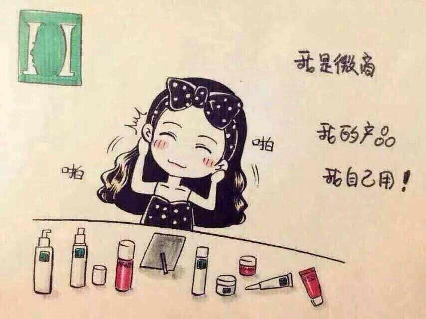 做微商加人后怎么聊天更让人喜欢,微商如何快速加人方法