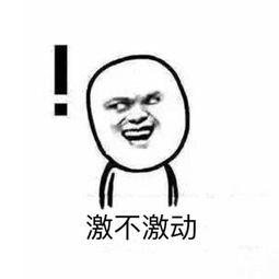 电表上红灯闪一下多少度电,家用电表灯闪多少下为一度电