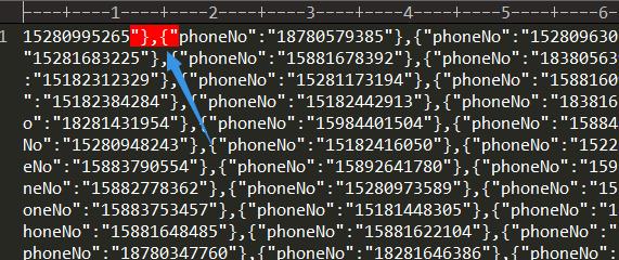 手机号码太差?教你自定义选择手机号码