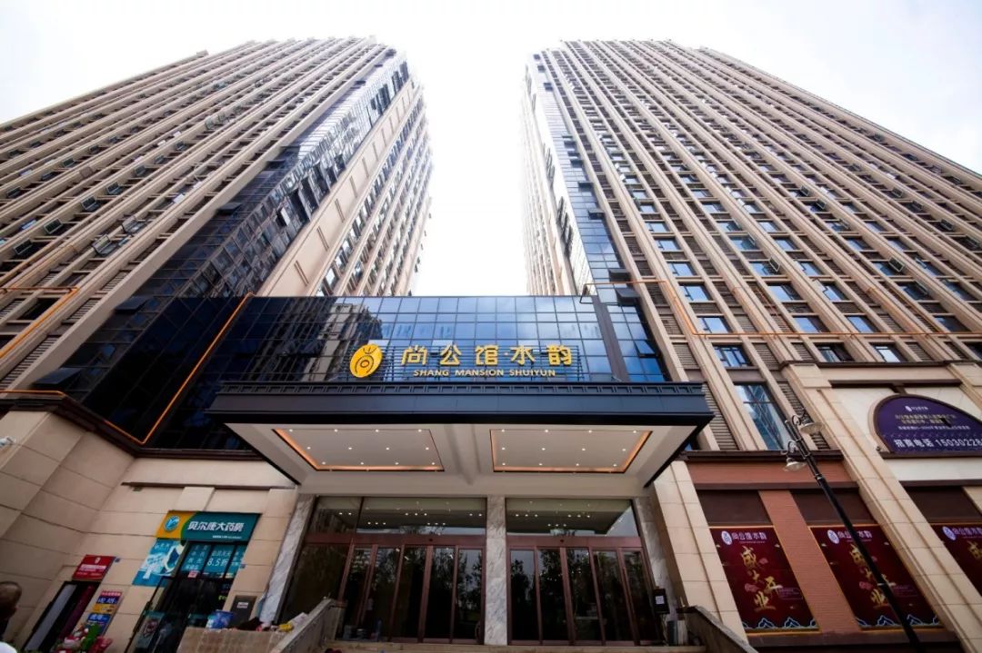 成都高档水汇温泉,成都尚公馆水韵水疗正规么